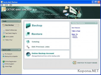 Genie Mail Backup 8.0.313.483