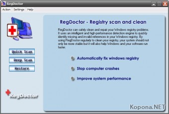 RegDoctor 2.12