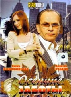   (2009/700Mb/DVDRip)