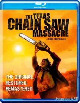    / The Texas Chain Saw Massacre (1974) BDRip