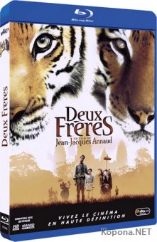   / Two Brothers / Deux frres [UnCut] (2004) BDRip