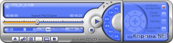 Elecard DVD Player 2.2.71.70614