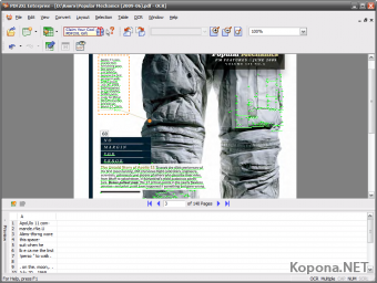 Cogniview PDF2XL Enterprise 4.4.20.182