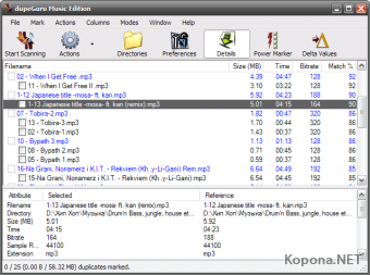 Hardcoded Software dupeGuru Music Edition 5.6.0