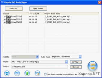 Kingdia DVD Audio Ripper 3.6.9