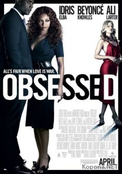  / Obsessed (2009/700Mb/DVDScr)