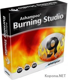 Ashampoo Burning Studio 9 v9.04 Multilingual