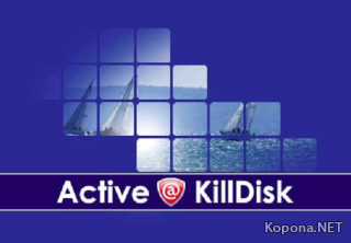 LSoft Active@ KillDisk Professional Suite v5.1.24