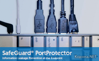 Utimaco SafeGuard PortProtector v3.30 Retail