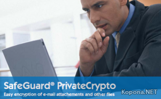 Utimaco SafeGuard PrivateCrypto v2.31.1.4 Retail