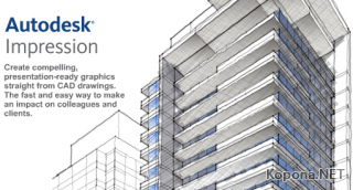 Autodesk Impression v3 2010 *ISO*