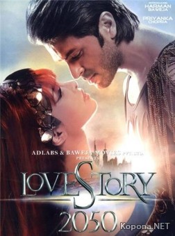   2050 / Love Story 2050 (2008/1400Mb/DVDRip)