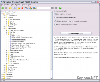 XQDC X-Setup Pro v9.2.100