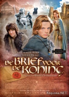    / De brief voor de koning (2008) DVD9 !