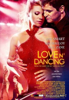    / Love N' Dancing (2009/700Mb/TS)