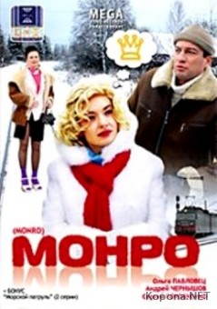  (2009) DVD5