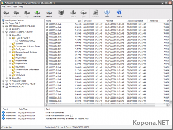 Active@ File Recovery v7.3.123