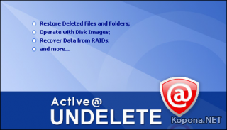 Active@ UNDELETE 7 Enterprise v7.3.003 *WORKING* + Boot Disk Suite v4.1.4 