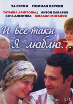  -   (24   24 ) (2007) 4xDVD9