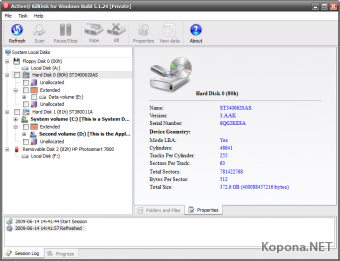 LSoft Active@ KillDisk Professional Suite v5.1.24