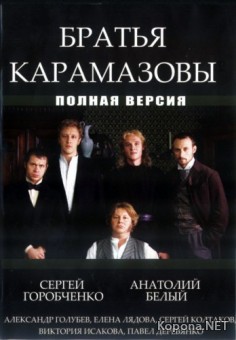   (2008) 4DVD9