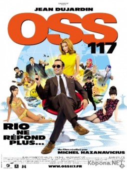  117:    / OSS 117: Rio ne r&#233;pond plus (2009) DVDRip-AVC