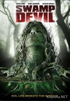   / Swamp Devil (2008) DVD5