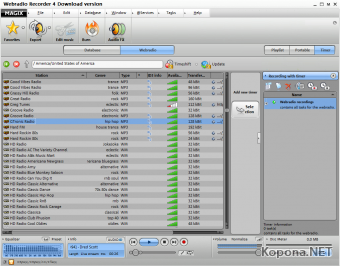 MAGIX Webradio Recorder v4.0.0.520