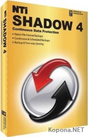 NTI Shadow v4.1.0.201