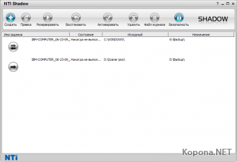 NTI Shadow v4.1.0.201