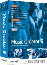 Cakewalk Music Creator v5