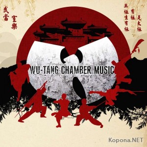 Wu Tang Clan - Chamber Music (2009)