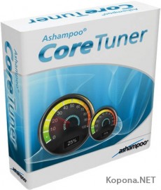 Ashampoo Core Tuner v1.10