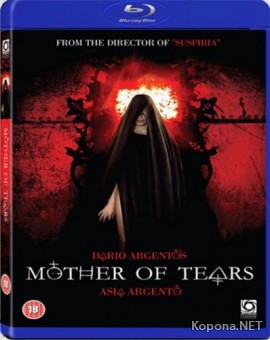   / La Terza madre (2007) BDRip