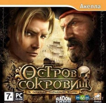  :     (2008/RUS/RePack)