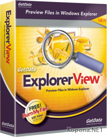 GetData Explorer View for Windows Explorer v4.4.2.1134