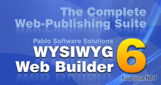 WYSIWYG Web Builder v6.1.0