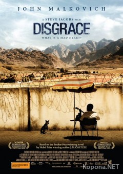  / Disgrace (2008/1400Mb/DVDRip)