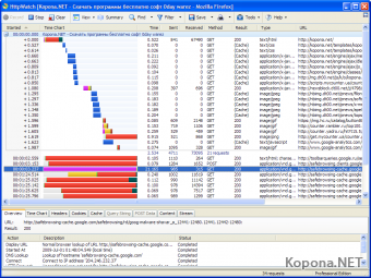 Simtec HttpWatch Professional v6.1.41 Retail