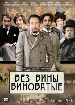    (2008/700Mb/DVDRip)