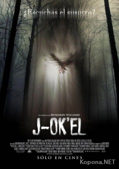    / J-ok'el (2007/700Mb/DVDRip)