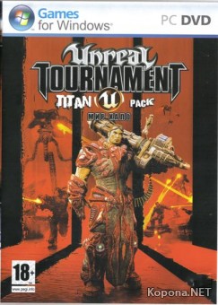 Unreal Tournament 3: Titan Pack (2009/RUS)