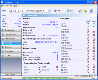 Opti Drive Control v1.30