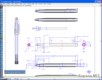 Graphite v8 SP1 R4 Build 848