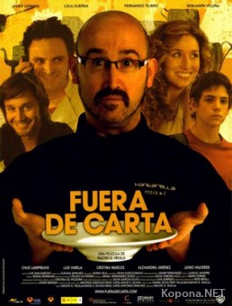   / Fuera de carta (2008/700Mb/DVDRip)