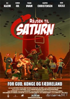    / Rejsen Til Saturn (2008/700Mb/DVDRip)