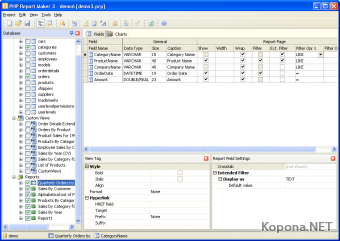 PHP Report Maker v3.0.1