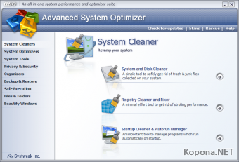 Systweak Advanced System Optimizer v2.20.4.762 Retail