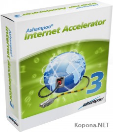 Ashampoo Internet Accelerator 3 v3.10