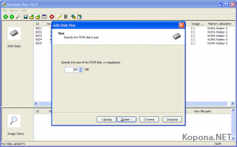 RamDisk v10.0.1